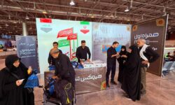 نجف؛ آغاز همراهی متفاوت