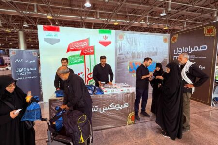 نجف؛ آغاز همراهی متفاوت