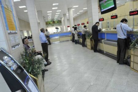 بازگشت ساعات کاری شعب و ستاد بانک صادرات ایران به روال عادی از ابتدای مهرماه