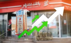 رشد چشمگیر شاخص‌های مالی بانک شهر؛ جهشی پایدار در سرمایه و ارزش بازار