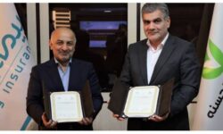 کارکنان بانک قرض‌الحسنه مهر ایران تحت پوشش بیمه عمر و زندگی بیمه دی قرار گرفتند