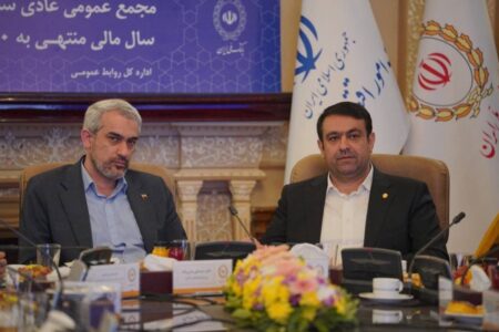 بانک ملی ایران، با سابقه ترین‌ و پیشروترین بانک دولتی کشور است