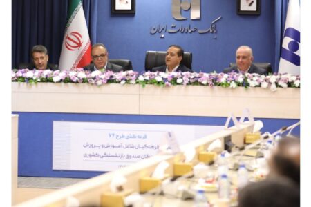 شش جایزه یک میلیارد ریالی و ۱۴۸۰ جایزه ۷۴ میلیون ریالی برای فرهنگیان و بازنشستگان کشوری