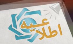 هیچ تشکل یا کانونی مجوز نظارت بر صندوقهای قرضالحسنه ندارد