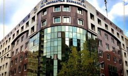 نماینده تامین سرمایه تمدن رئیس هیأتمدیره بورس کالا شد