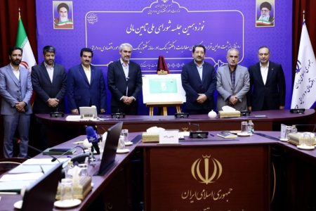 بانک رفاه کارگران نخستین قرارداد واگذاری مطالبات را در سامانه فکتورینگ وزارت امور اقتصادی و دارایی ثبت کرد 