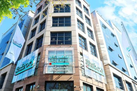 تداوم مسیر تحول مالی در بانک دی با رشد ۲۰۸ درصدی سود خالص