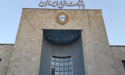 هشدار بانک ملی ایران نسبت به لینکهای مشکوک و پیامکهای جعلی