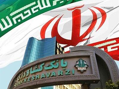 رشد قریب به ۲ برابری تامین مالی تولید توسط بانک کشاورزی در هفت ماه نخست سال
