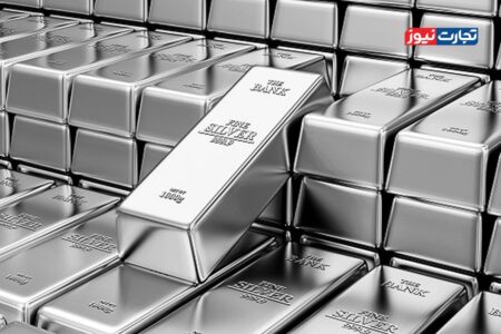 افت ۲ هزار تومانی قیمت نقره / شمش نیم کیلویی نقره به ۱۱۲ میلیون تومان کاهش یافت
