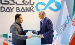 امضای دو تفاهمنامه در چهارمین روز نمایشگاه کیش اکسپو در غرفه بانک دی