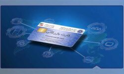 به جای حذف کارت بازرگانی، فرایندهای تجاری را اصلاح کنید