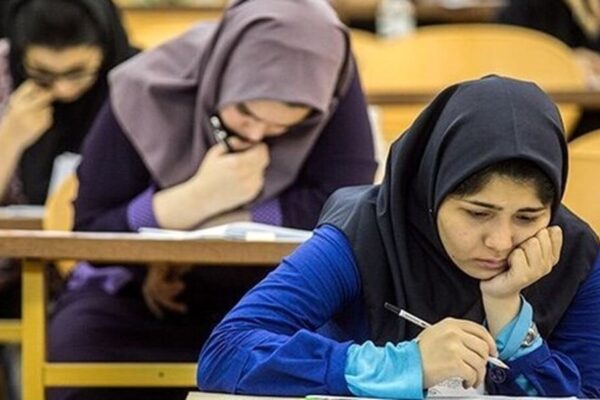 حذف کنکور هم فایده ندارد؛ بیعدالتی از مدرسه شروع میشود/ رواج آموزش خصوصی با کیفیت پایین مدارس دولتی