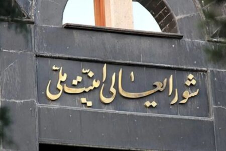 رکورد جدید پزشکیان در شعام/ جابه‌جایی چهار دبیر در یک دولت!