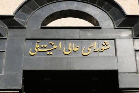 علیه دبیر شعام یا علیه شعام؟/ چرا طیفی از اصولگرایان در حال عبور از ساختارهای جمهوریت هستند