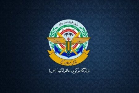 قرارگاه مرکزی خاتمالانبیاء چیست و چه تفاوتی با «قرارگاه سازندگی خاتم الانبیاء» و «قرارگاه پدافند هوایی خاتمالانبیاء» دارد؟