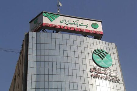 «پست بانک» تبدیل به بانک جامع می‌شود/ جزییات بسته های ۴ همتی برای حمایت از اقتصاد دیجیتال و اشتغال روستایی  اعلام شد