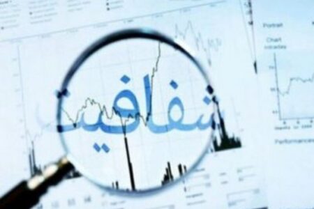 آسیبشناسی سیف از مهمترین موانع مدیران برای فسادزدایی / نقطه شروع مبارزه واقعی با فساد کجاست ؟
