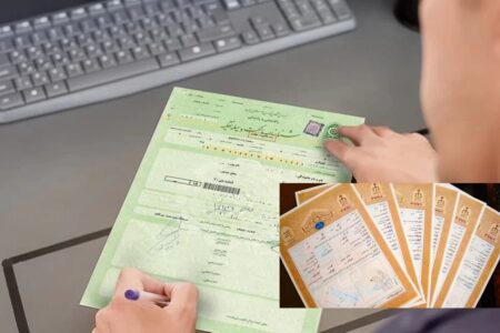 از رنگ سند تا سامانه ثبت؛ قبل از معامله ملکی این نکات را بدانید