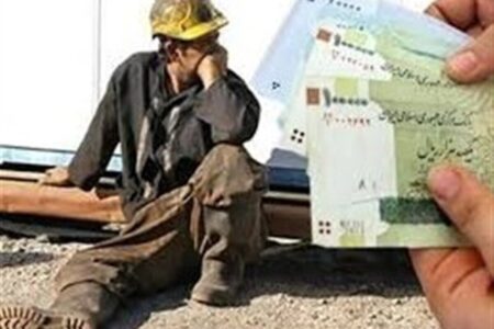 جزییات پیشنهاد روی میز شورای عالی کار برای افزایش مجدد / حیدری: افزایش ۲.۸ میلیون تومانی مزد، بازی با افکار عمومی است / فقط اجرای ماده ۴۱ گره‌گشاست