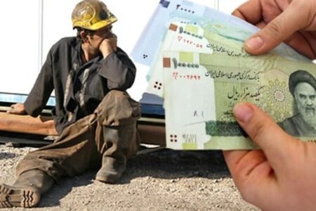 جلسه نهایی ترمیم مزد، قرار بود بهزودی برگزار شود / عضو شورایعالی کار: دود استیضاح وزیر کار توسط مجلس به چشم کارگران میرود