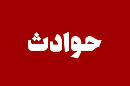 مادر در قبرستان؛ پدر در زندان، سه کودک در بهزیستی/ سرنوشت مردی که بخاطر خودسری همسرش در خرید گوشی، او را کشته به کجا ختم می شود؟