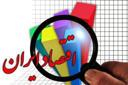 ۸۵ درصد تسهیلات بانکی به نهادهای دولتی رسید / دلار در صورت رفع تهدیدها ارزان میشود؟