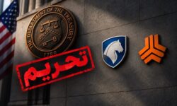 هشدار درباره بازار خودرو پس از تحریم‌ها / صدرایی: ممکن است با «گرانی بدون معامله» روبه‌رو شویم / چینی‌ها محتاط‌تر می‌شوند، عرضه کاهش می‌یابد