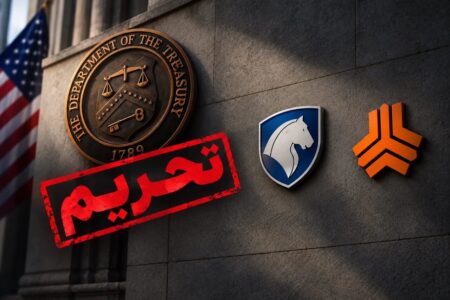 هشدار درباره بازار خودرو پس از تحریمها / صدرایی: ممکن است با «گرانی بدون معامله» روبهرو شویم / چینیها محتاطتر میشوند، عرضه کاهش مییابد